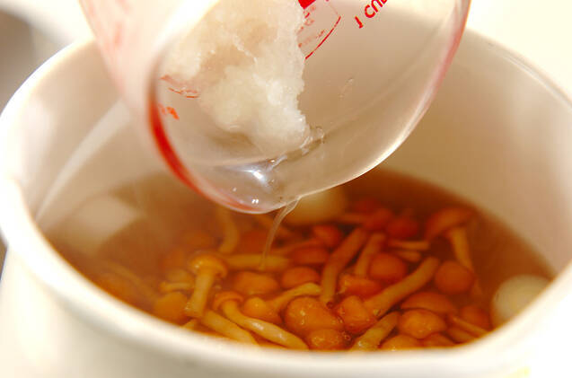 ナメコのおろし汁の作り方の手順3