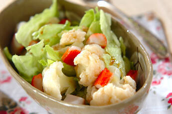 カリフラワーのサラダ