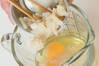帆立オムレツ丼の作り方の手順1