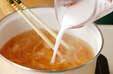 くずし豆腐汁の作り方1
