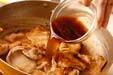 豚肉のショウガ焼きの作り方の手順6