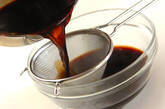 エスプレッソジュレの作り方3