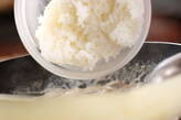 豆乳リゾットの作り方4
