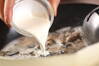 豆乳リゾットの作り方の手順3