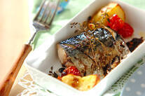 サバのハーブオーブン焼き