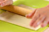 サーモンポテトパイの作り方の手順1