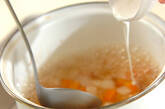 ほんのりユズの根菜汁の作り方2