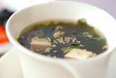 ワカメのスープ