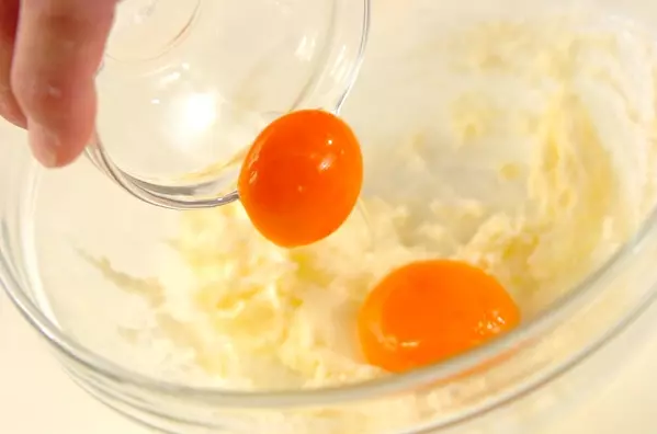 レモンケーキの作り方2