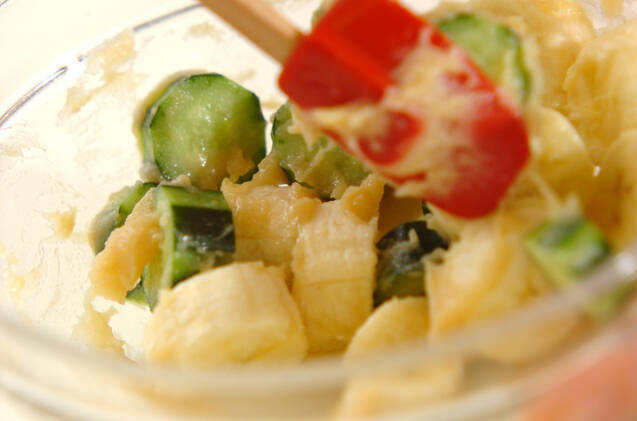 バナナのからしみそ和えの作り方の手順4