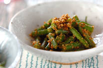 サヤインゲンの簡単ゴマ和え