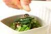青菜とシメジのお浸しの作り方の手順3