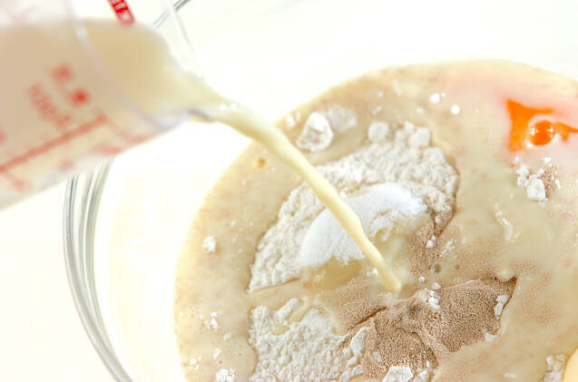 春色★抹茶と豆乳パンの作り方の手順4