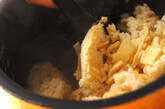 シンプルタケノコご飯の作り方2