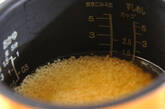 シンプルタケノコご飯の作り方4