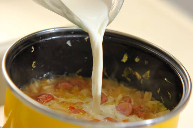 ベジタブルミルクスープの作り方の手順5