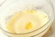 カスタードイチゴの作り方4