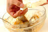 里芋のカマンベール和えの作り方の手順4