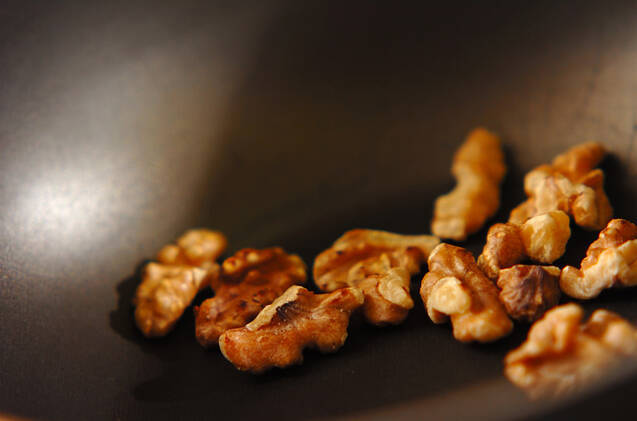 レーズンナッツヨーグルトの作り方の手順2