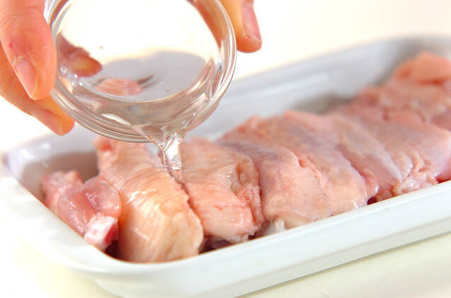 手羽中のシンプル焼きの作り方の手順1