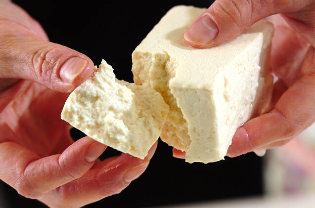 豆腐のうま煮の作り方の手順1