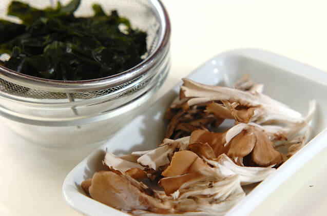 マイタケのスープの作り方の手順1