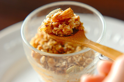 ミニカップ・アップルクリスプ