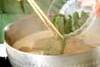 納豆と大葉のみそ汁の作り方の手順3