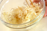 キャベツとジャコのサッパリコールスローの作り方2