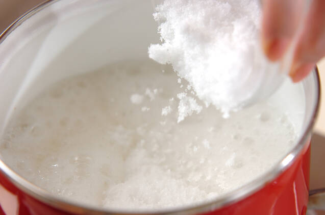 ミルクコーヒーゼリーの作り方の手順1