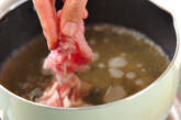 具だくさんの豚汁の作り方7