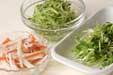 春雨の梅風味サラダの下準備3