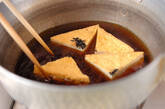 ほっとする味 厚揚げと大根の煮物の作り方4