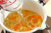 野菜のスープの作り方の手順5