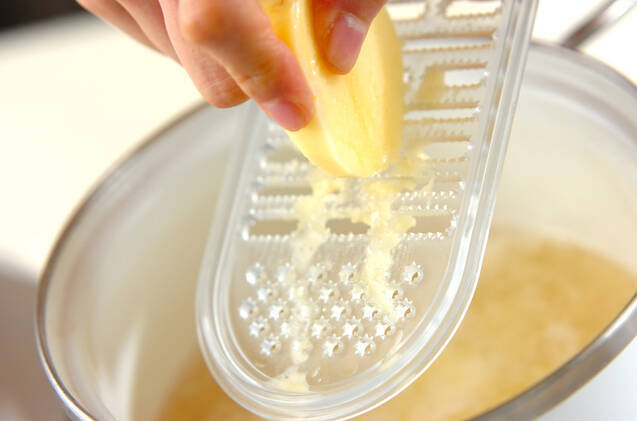 温泉卵入り豆乳みそ汁の作り方の手順2