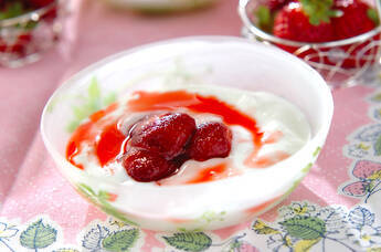 イチゴのプリザーブ