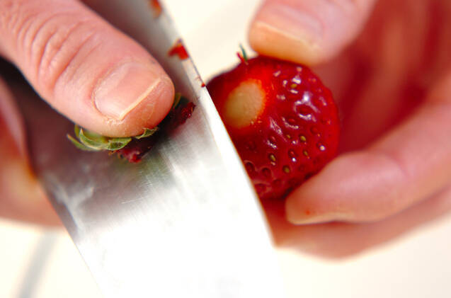 イチゴのプリザーブの作り方の手順1