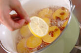 サツマイモのレモン煮の作り方2