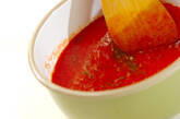 基本のトマトソース 加熱時間がポイント ミラノ風カツレツの下準備3