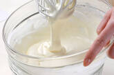 マシュマロ入りムースの作り方5
