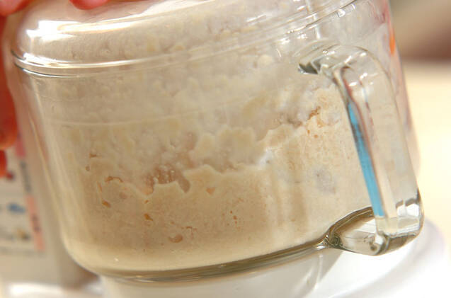 野菜のあったか粕汁の作り方の手順6