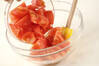 トマトサラダの作り方の手順4