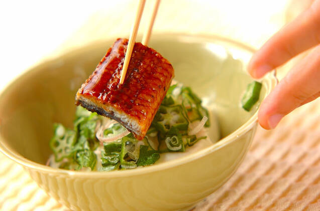 ウナ奴の作り方の手順7