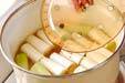 白ネギのマリネの作り方9