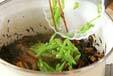 芽ヒジキの煮物の作り方の手順8