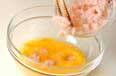 卵ふんわり失敗なし 基本のかに玉の作り方5