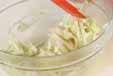 白菜のゴマ油甘酢和えの作り方の手順4