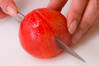 冷製デザートトマトの作り方の手順1