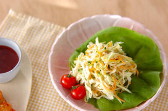 切干し大根サラダ