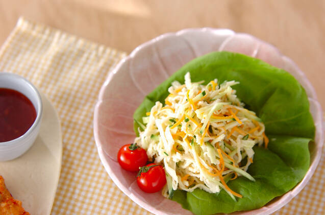 切干し大根サラダ